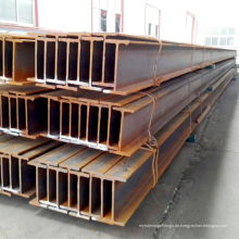 Q235B Hot Rolled H Beam